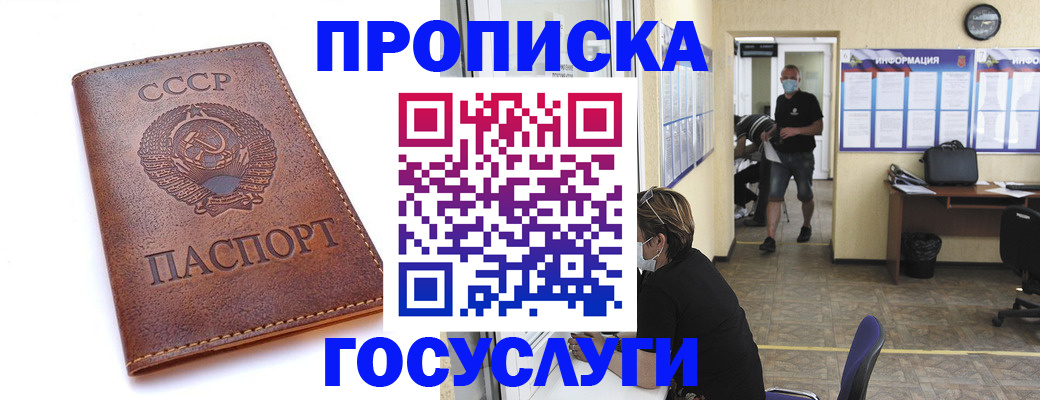форма 3 в Тайге